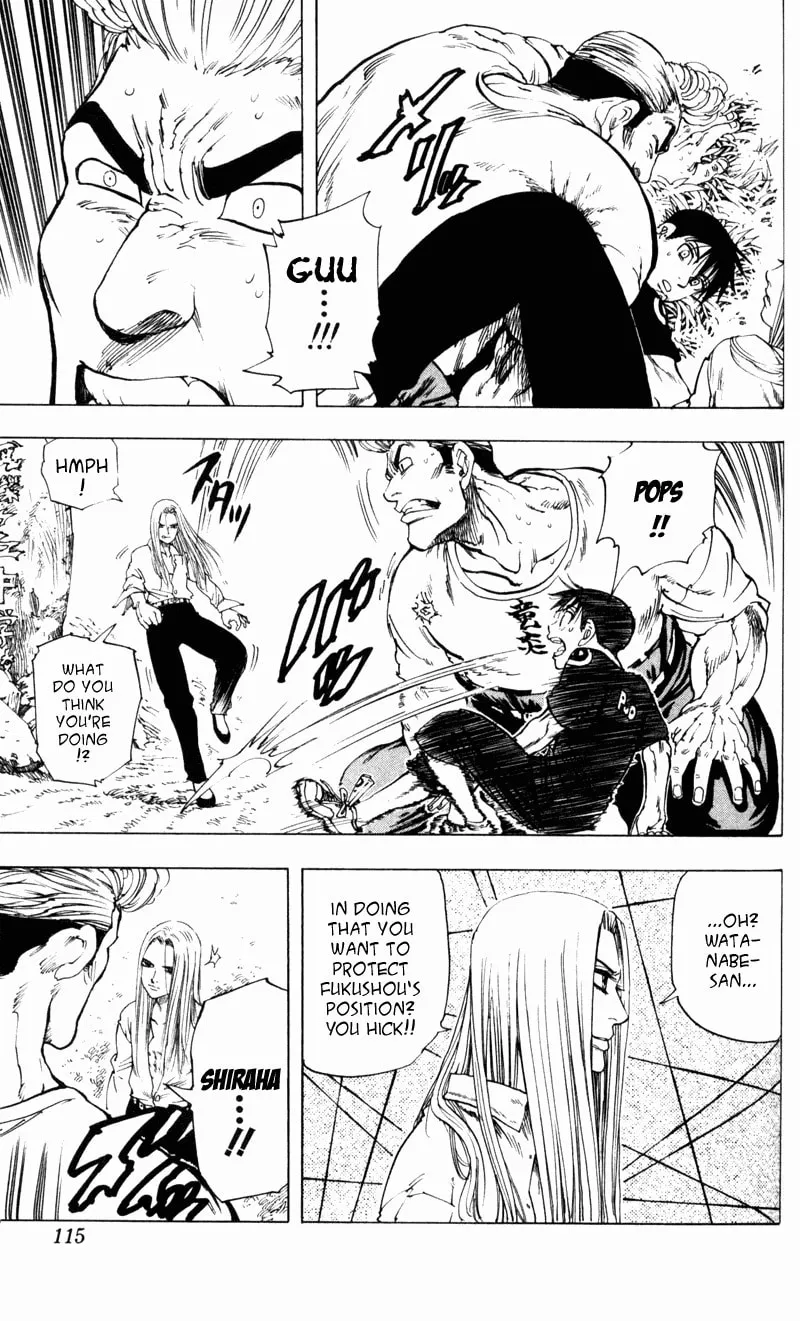 Read Ultra Red chapter 4 image 10 on Lezhin