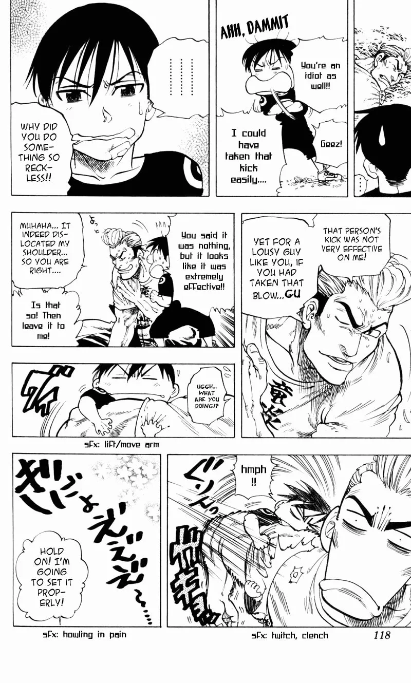 Read Ultra Red chapter 4 image 13 on Lezhin