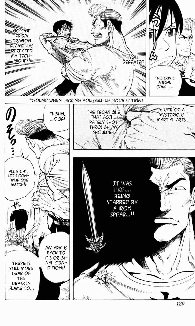 Read Ultra Red chapter 4 image 15 on Lezhin