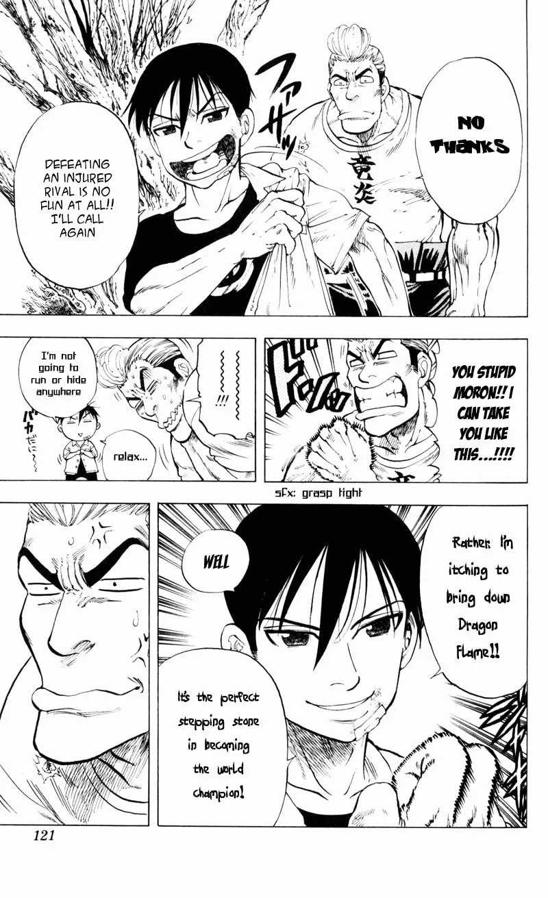 Read Ultra Red chapter 4 image 16 on Lezhin