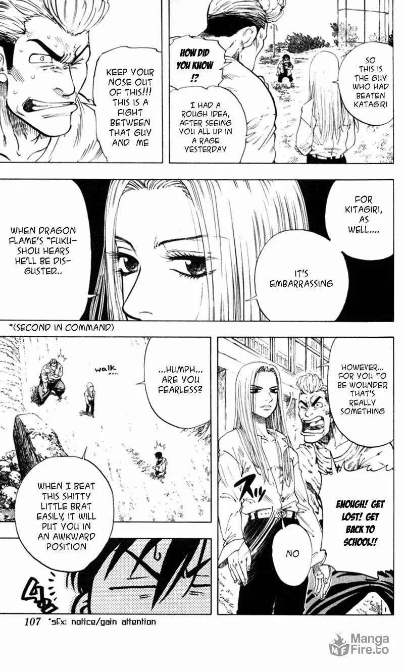Read Ultra Red chapter 4 image 2 on Lezhin