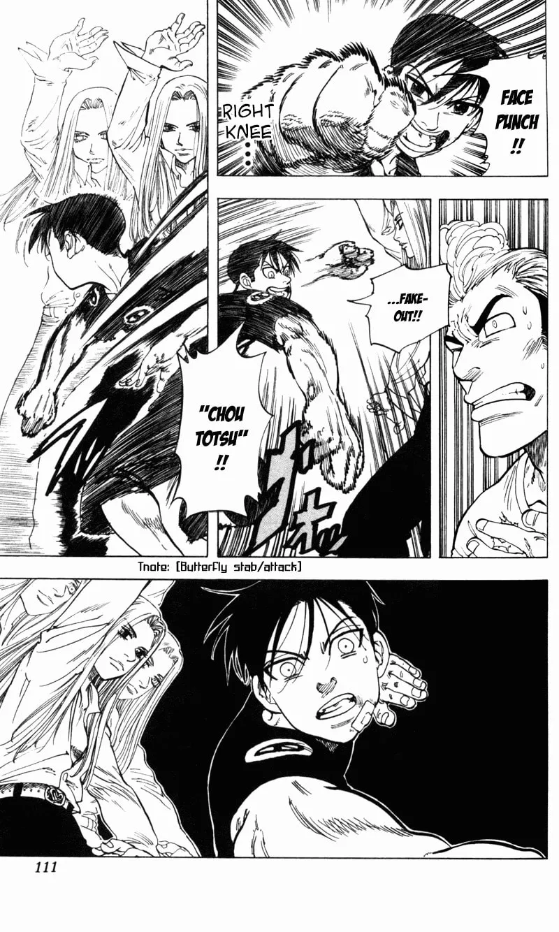 Read Ultra Red chapter 4 image 6 on Lezhin