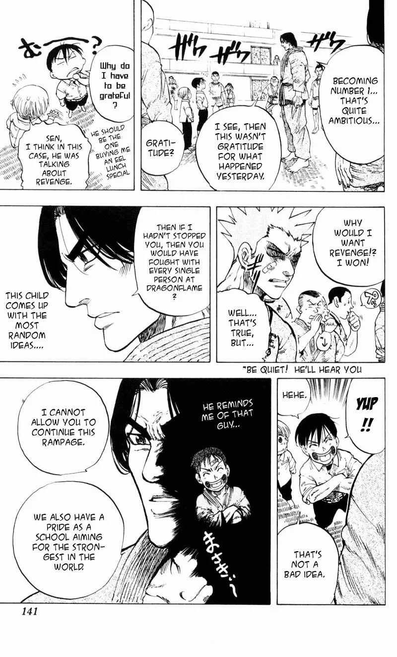 Read Ultra Red chapter 5 image 16 on Lezhin