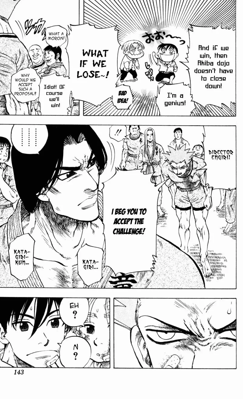 Read Ultra Red chapter 5 image 18 on Lezhin