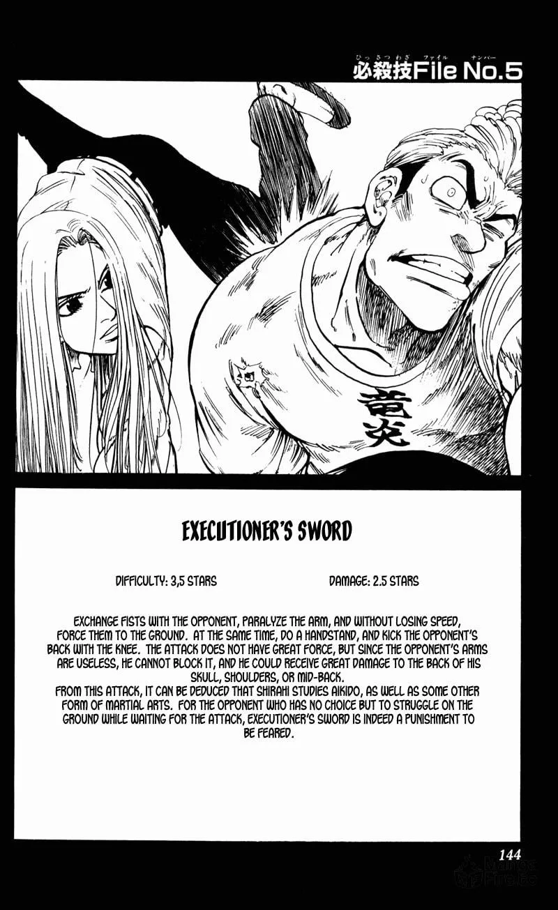 Read Ultra Red chapter 5 image 19 on Lezhin