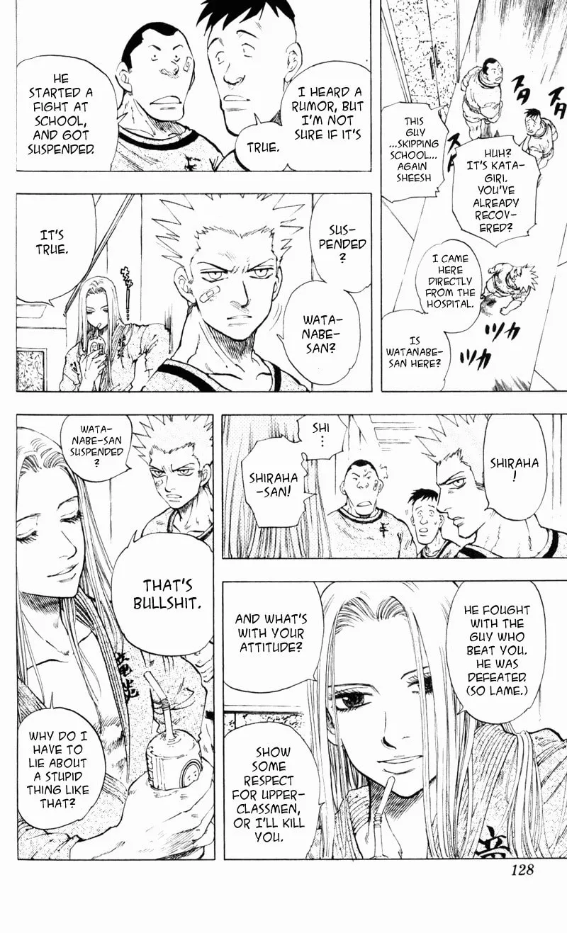 Read Ultra Red chapter 5 image 3 on Lezhin