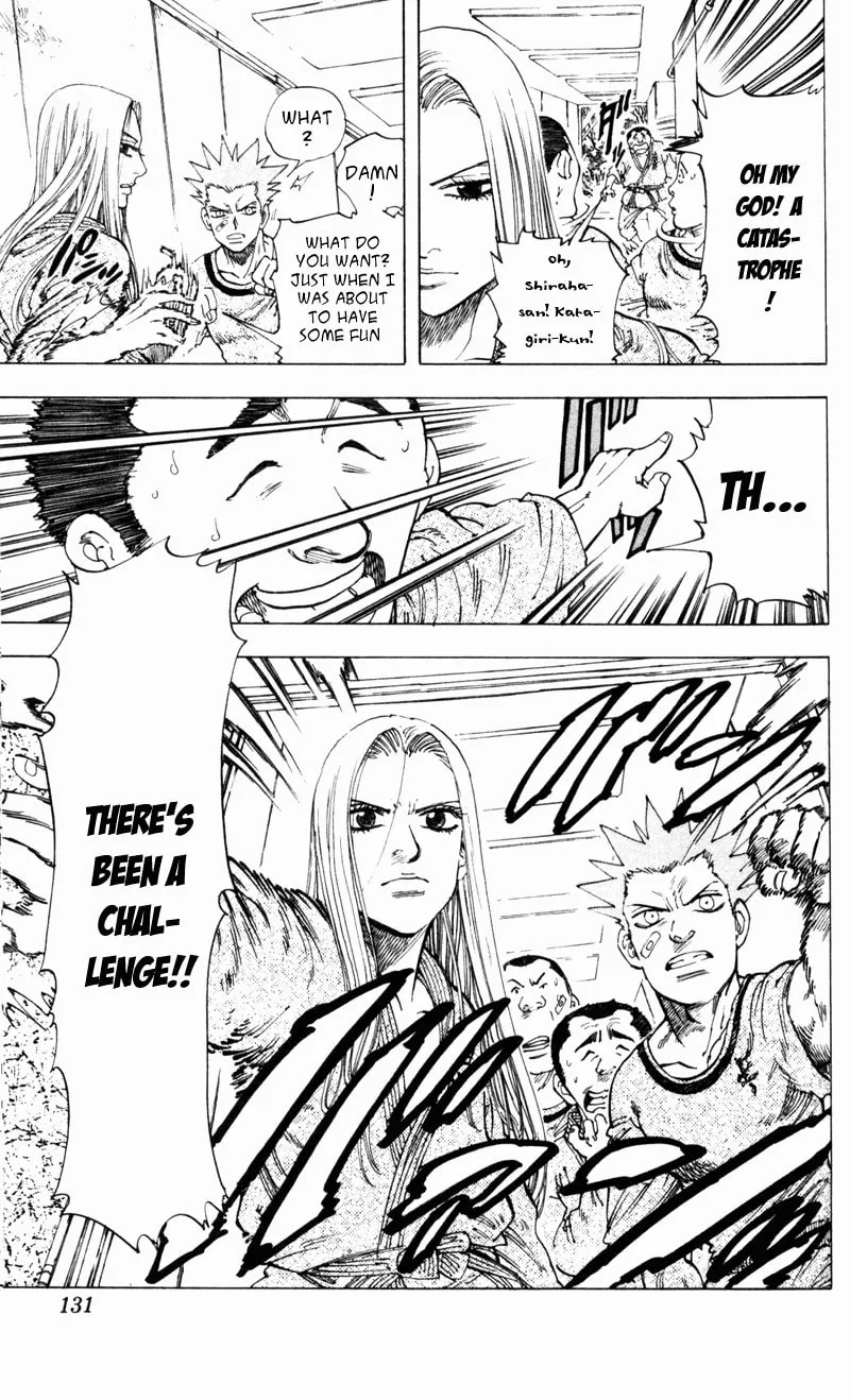 Read Ultra Red chapter 5 image 6 on Lezhin