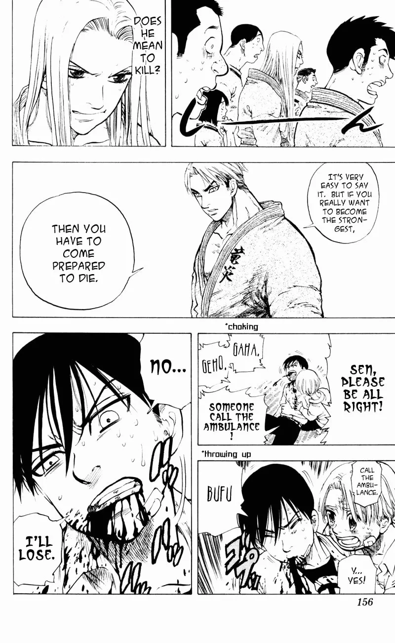 Read Ultra Red chapter 6 image 10 on Lezhin
