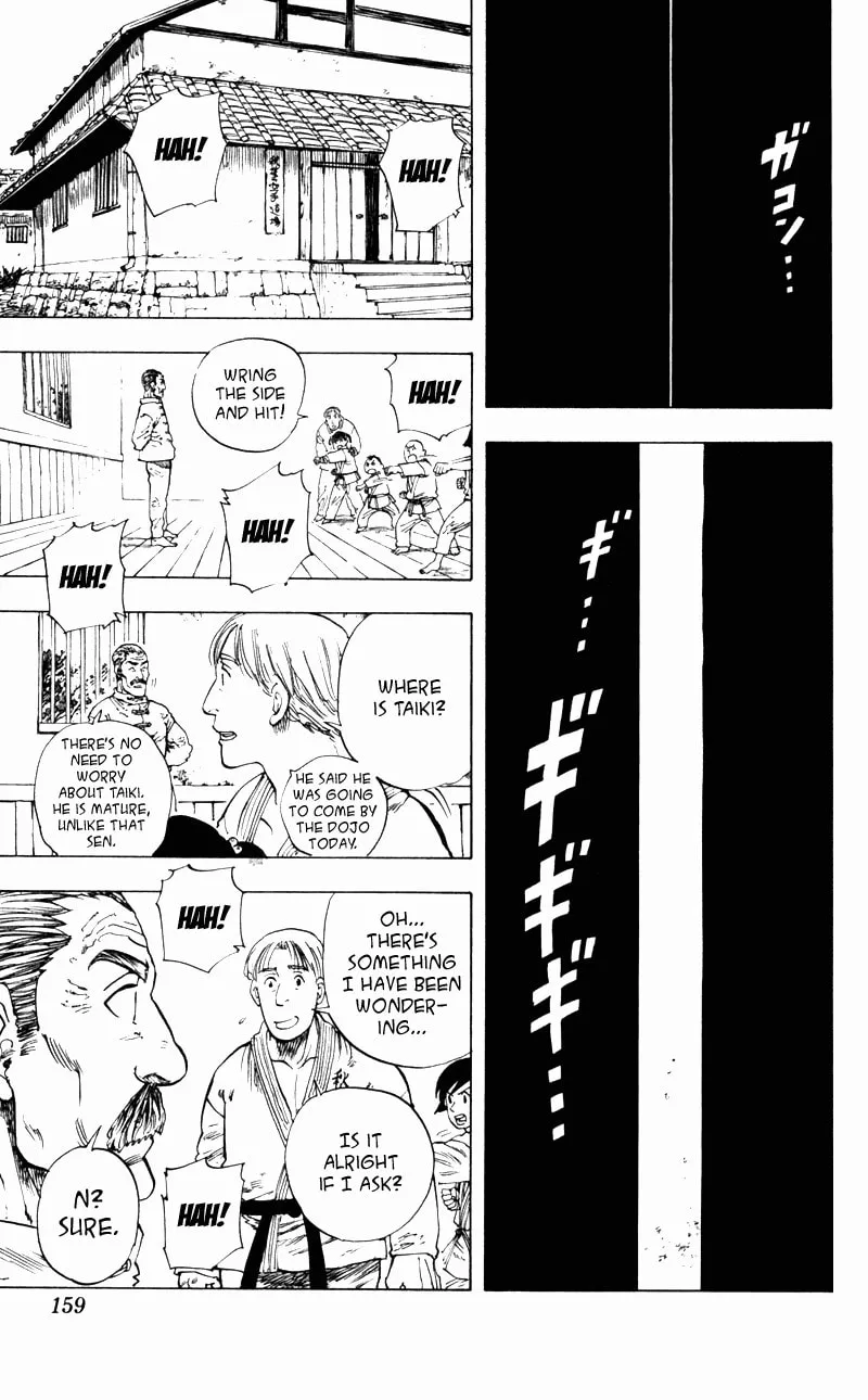 Read Ultra Red chapter 6 image 13 on Lezhin