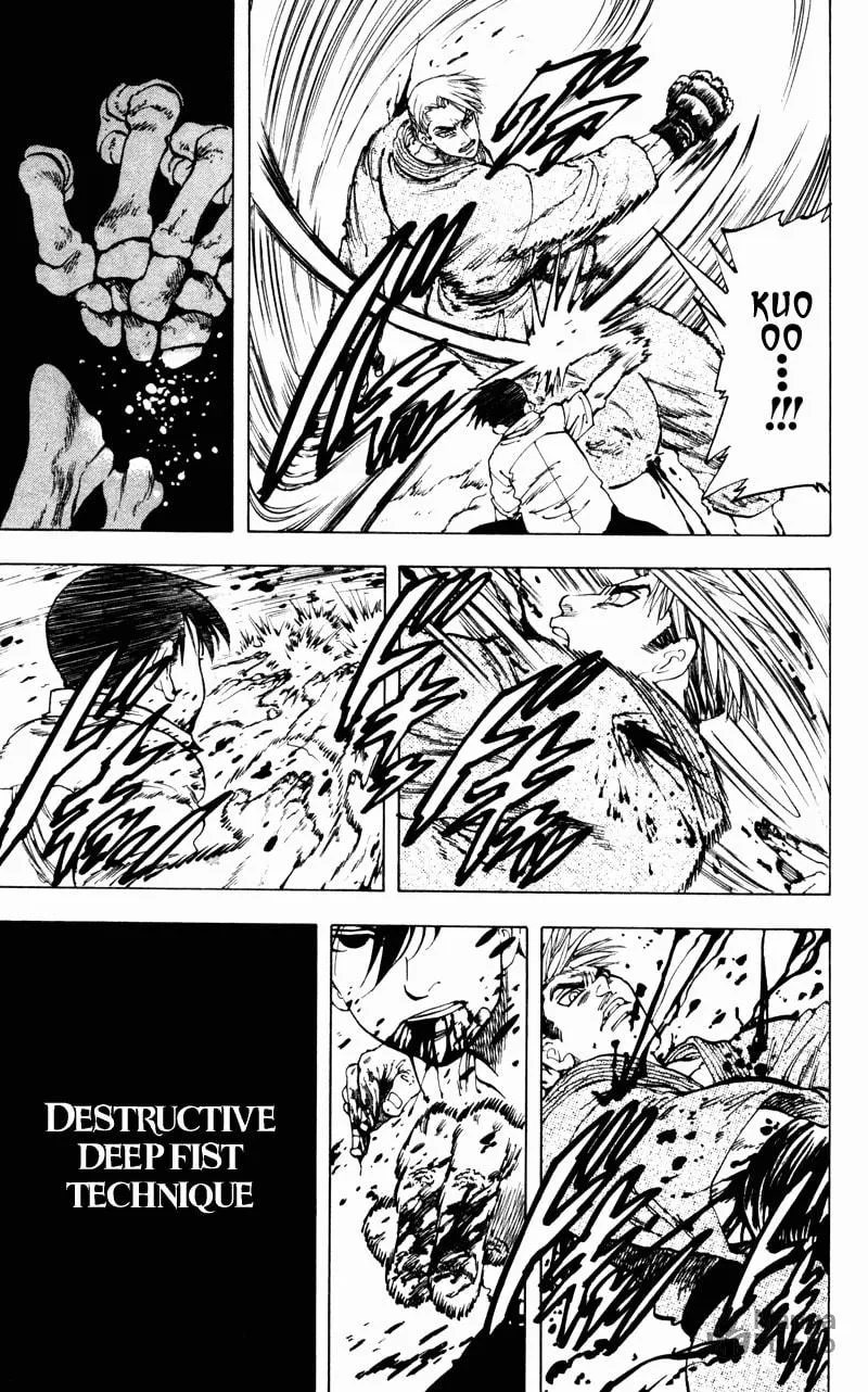 Read Ultra Red chapter 6 image 17 on Lezhin