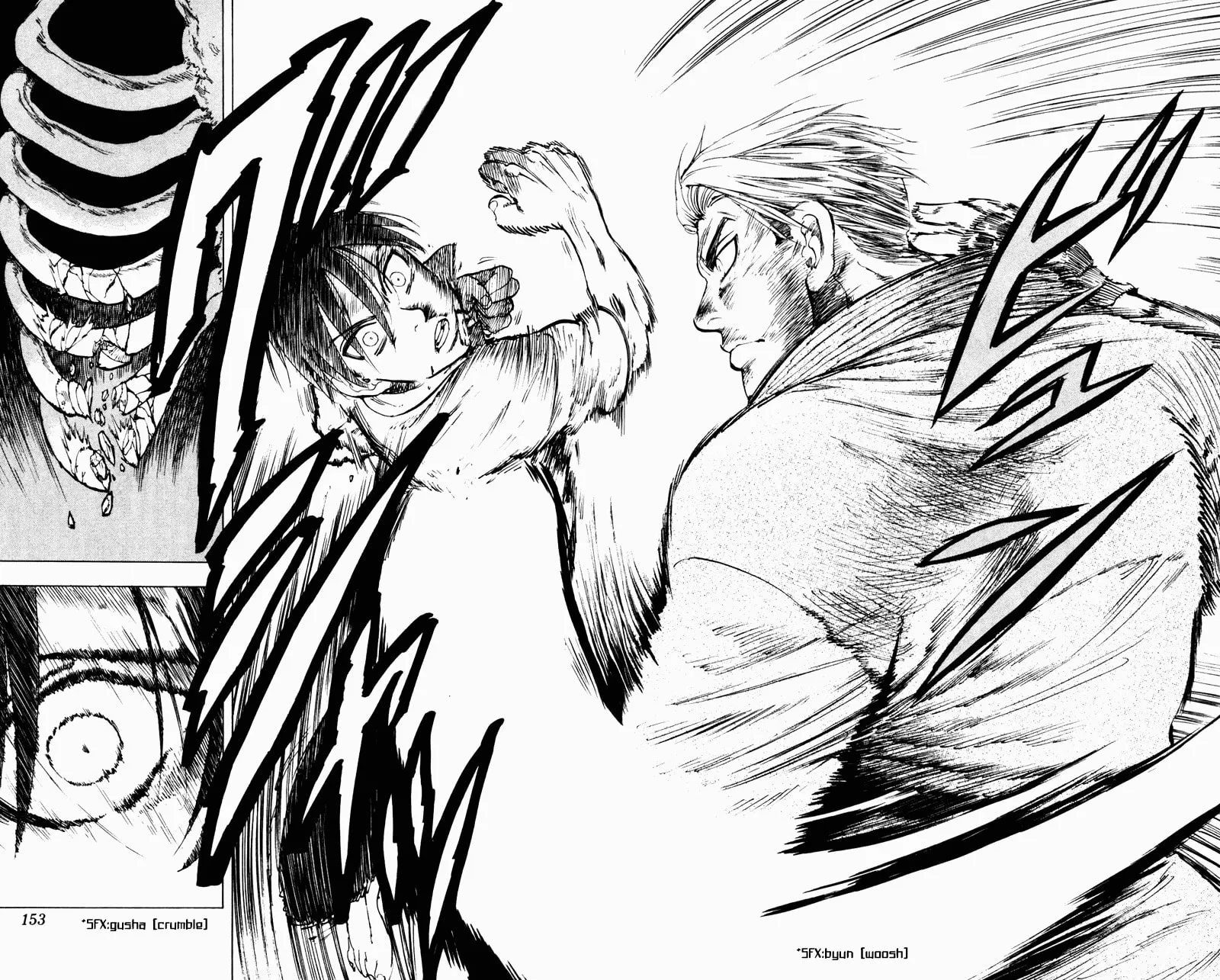 Read Ultra Red chapter 6 image 7 on Lezhin