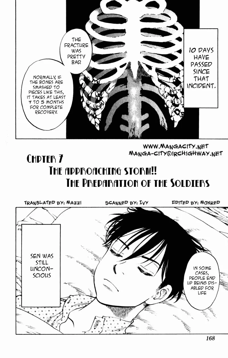 Read Ultra Red chapter 7 image 1 on Lezhin