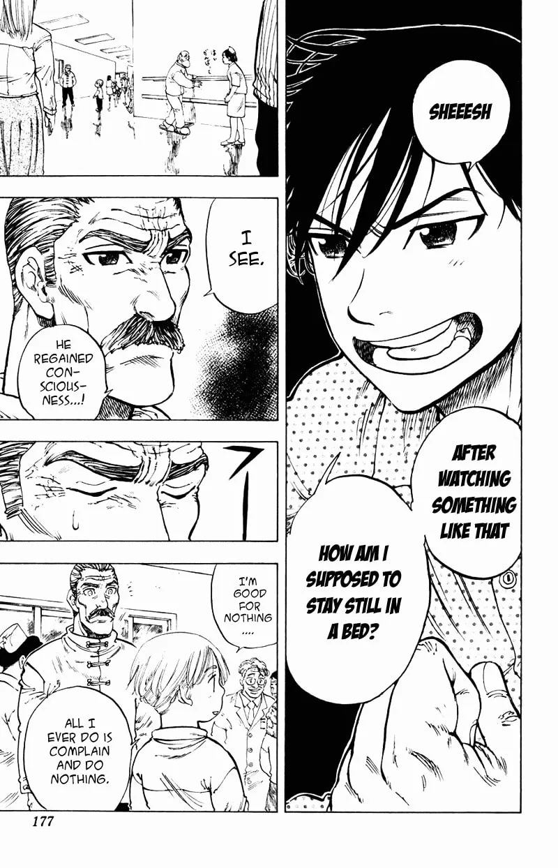 Read Ultra Red chapter 7 image 10 on Lezhin