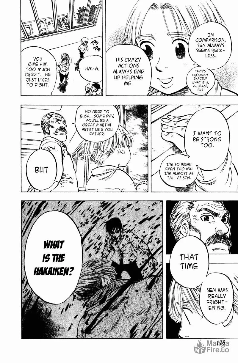 Read Ultra Red chapter 7 image 11 on Lezhin