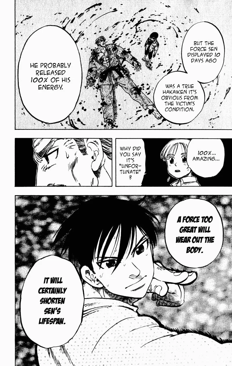 Read Ultra Red chapter 7 image 15 on Lezhin