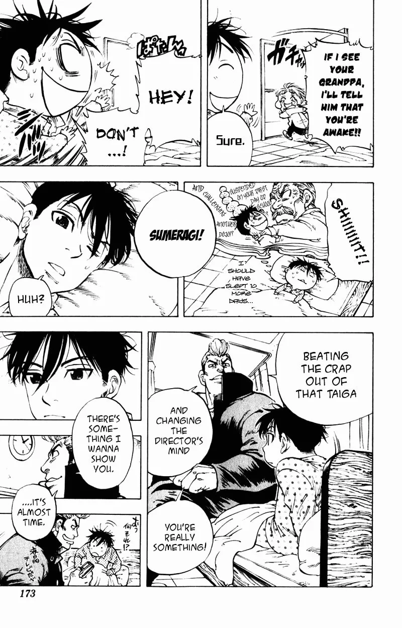 Read Ultra Red chapter 7 image 6 on Lezhin