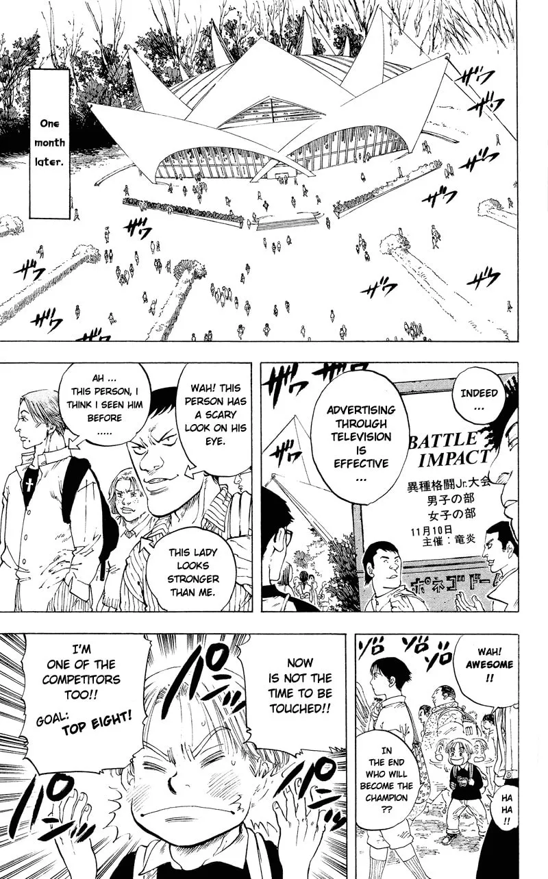 Read Ultra Red chapter 8 image 12 on Lezhin