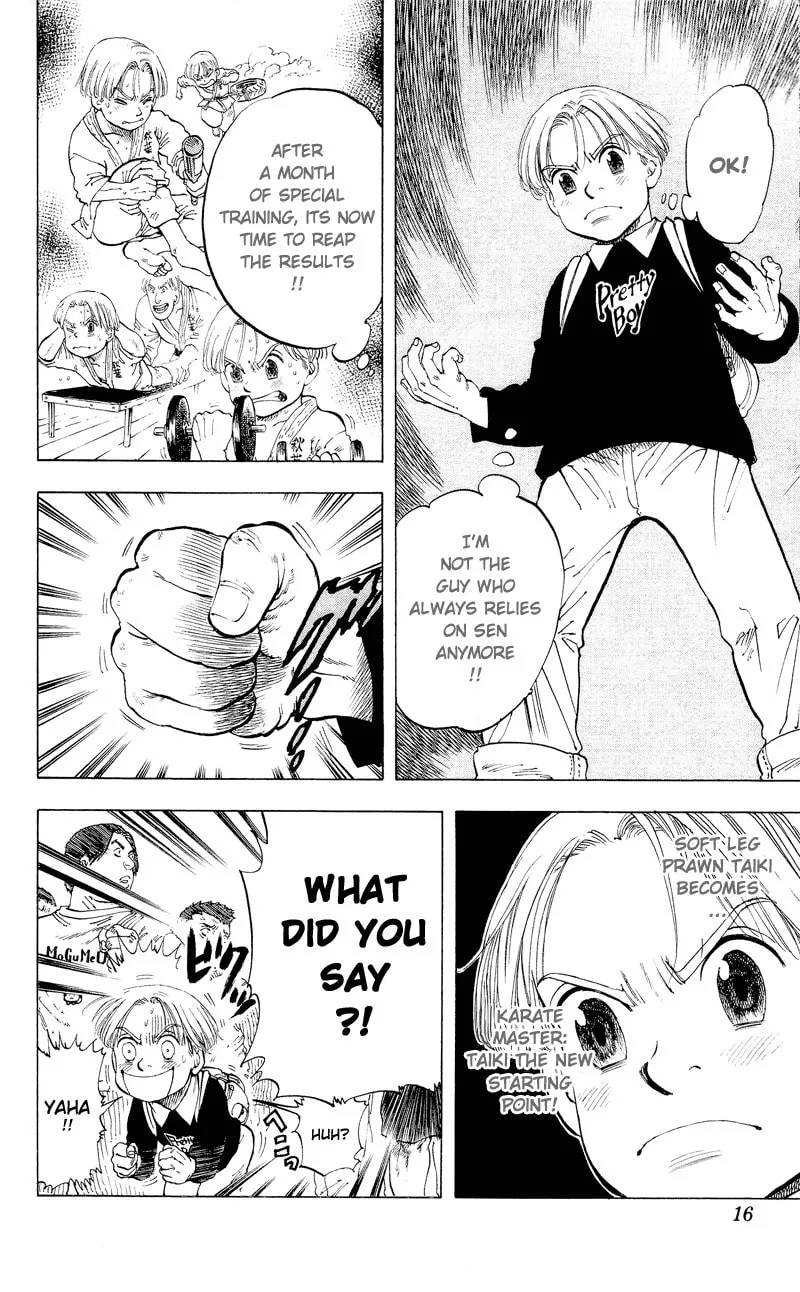 Read Ultra Red chapter 8 image 13 on Lezhin