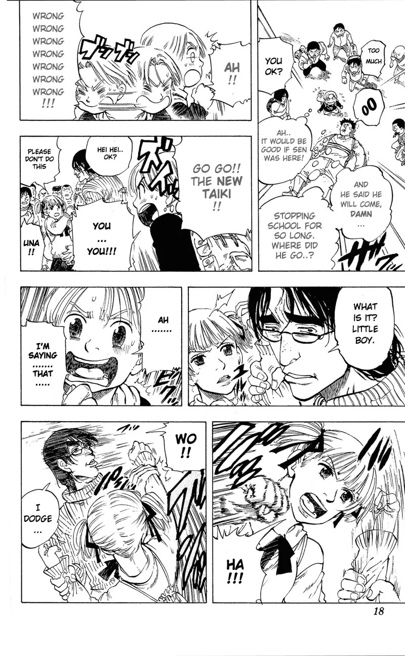 Read Ultra Red chapter 8 image 15 on Lezhin