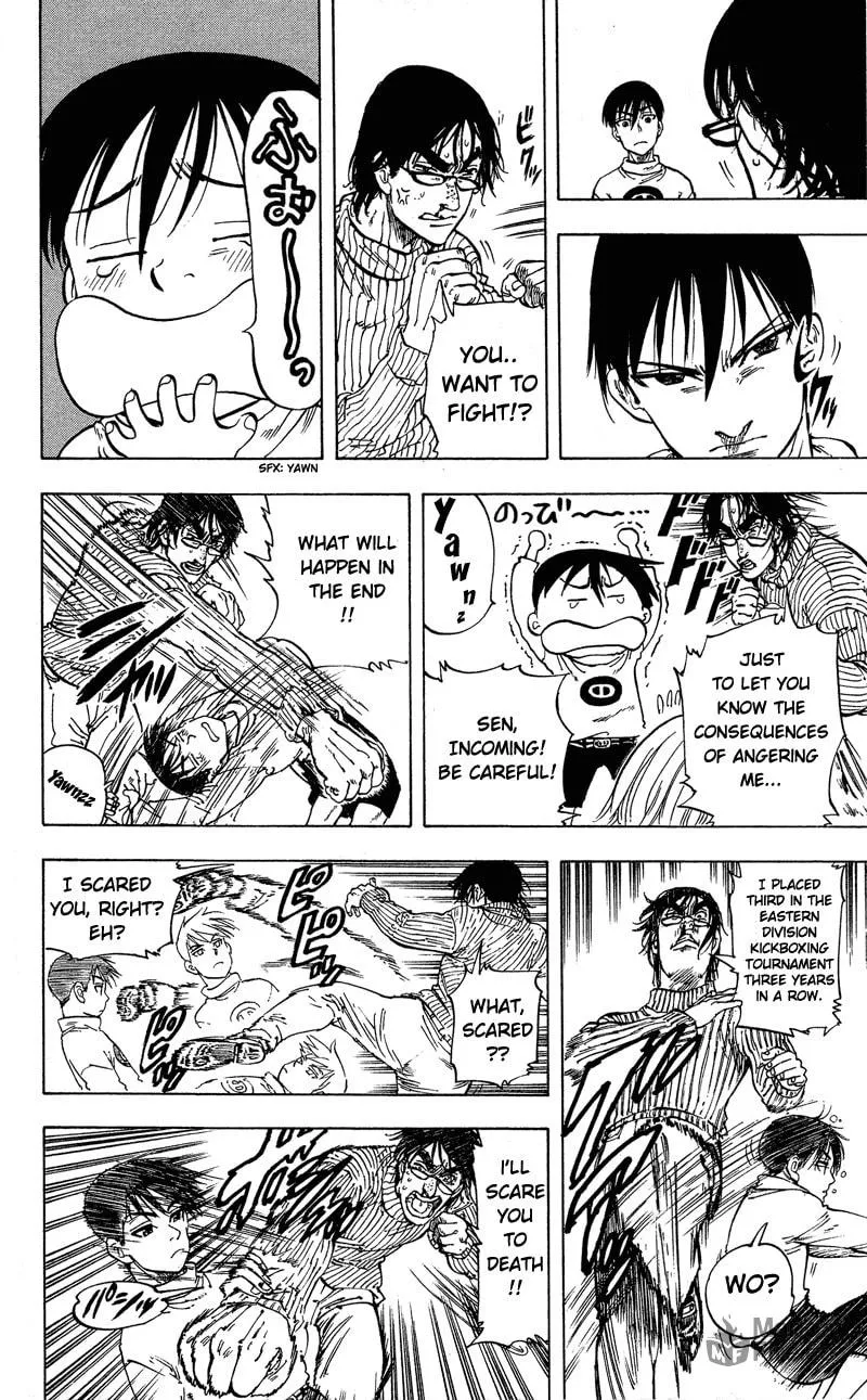 Read Ultra Red chapter 8 image 19 on Lezhin