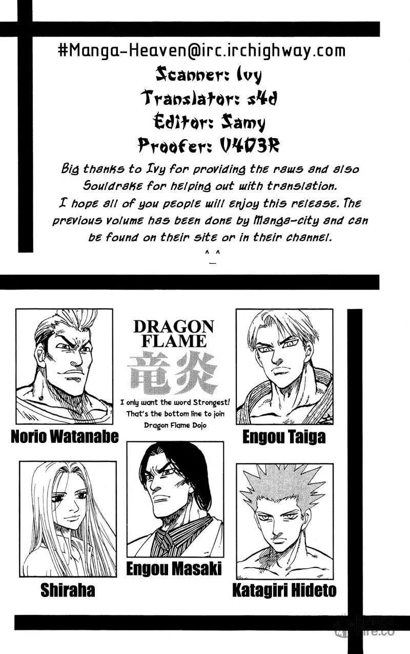 Read Ultra Red chapter 8 image 2 on Lezhin