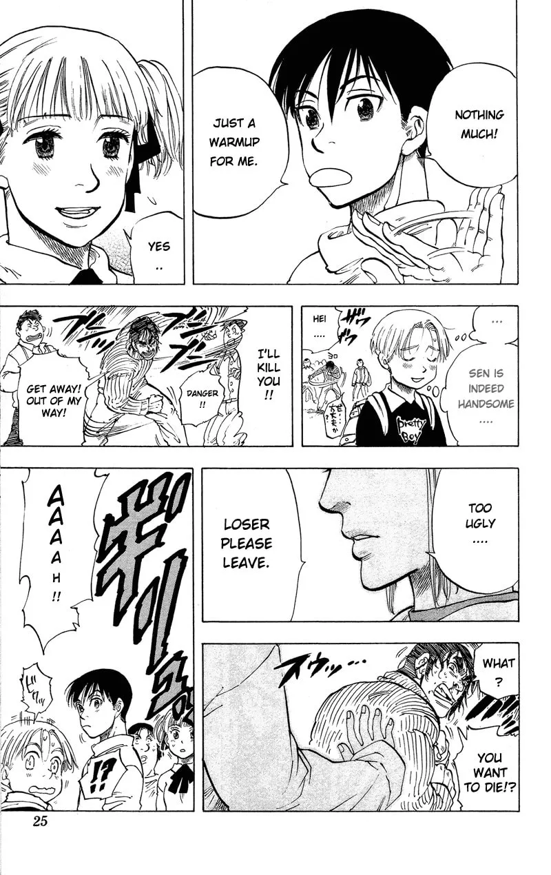 Read Ultra Red chapter 8 image 22 on Lezhin