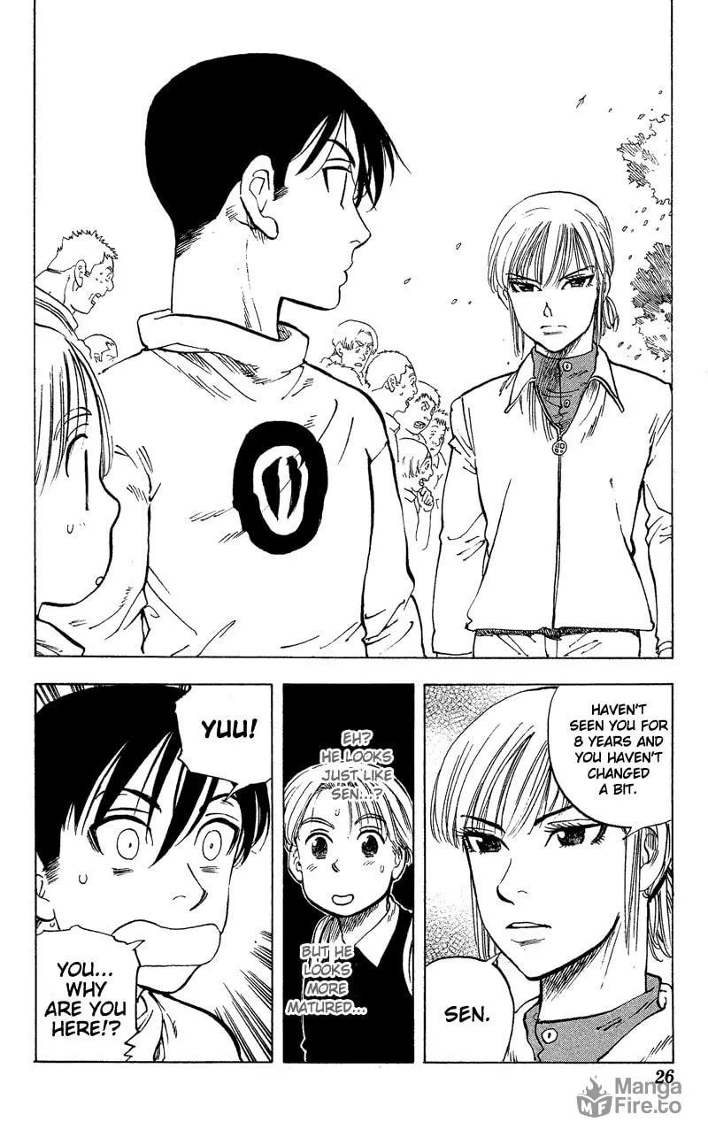 Read Ultra Red chapter 8 image 23 on Lezhin