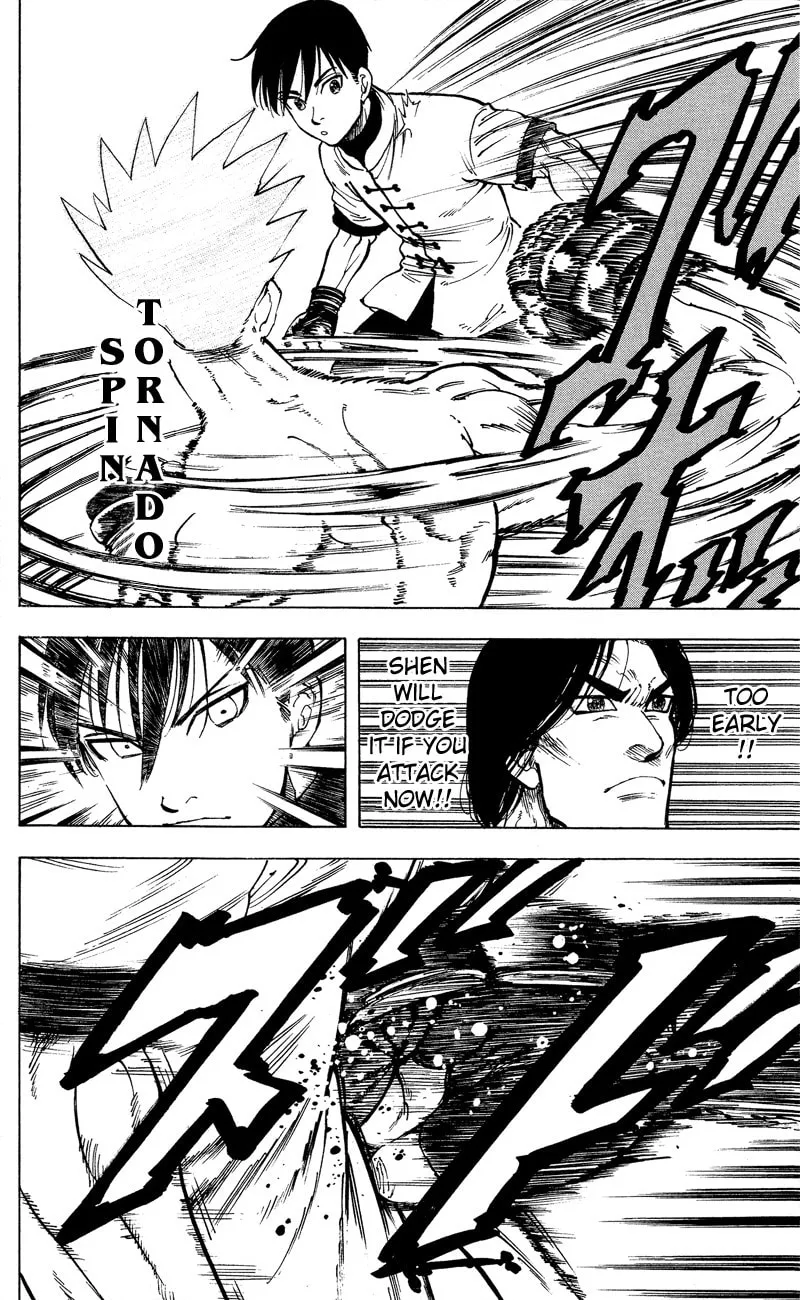 Read Ultra Red chapter 9 image 16 on Lezhin