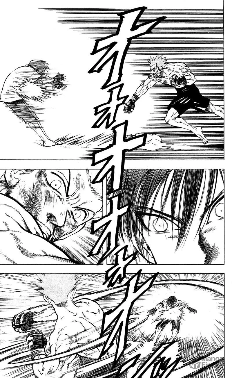 Read Ultra Red chapter 9 image 17 on Lezhin