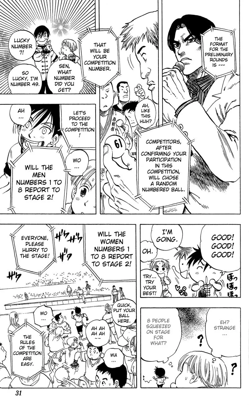 Read Ultra Red chapter 9 image 3 on Lezhin