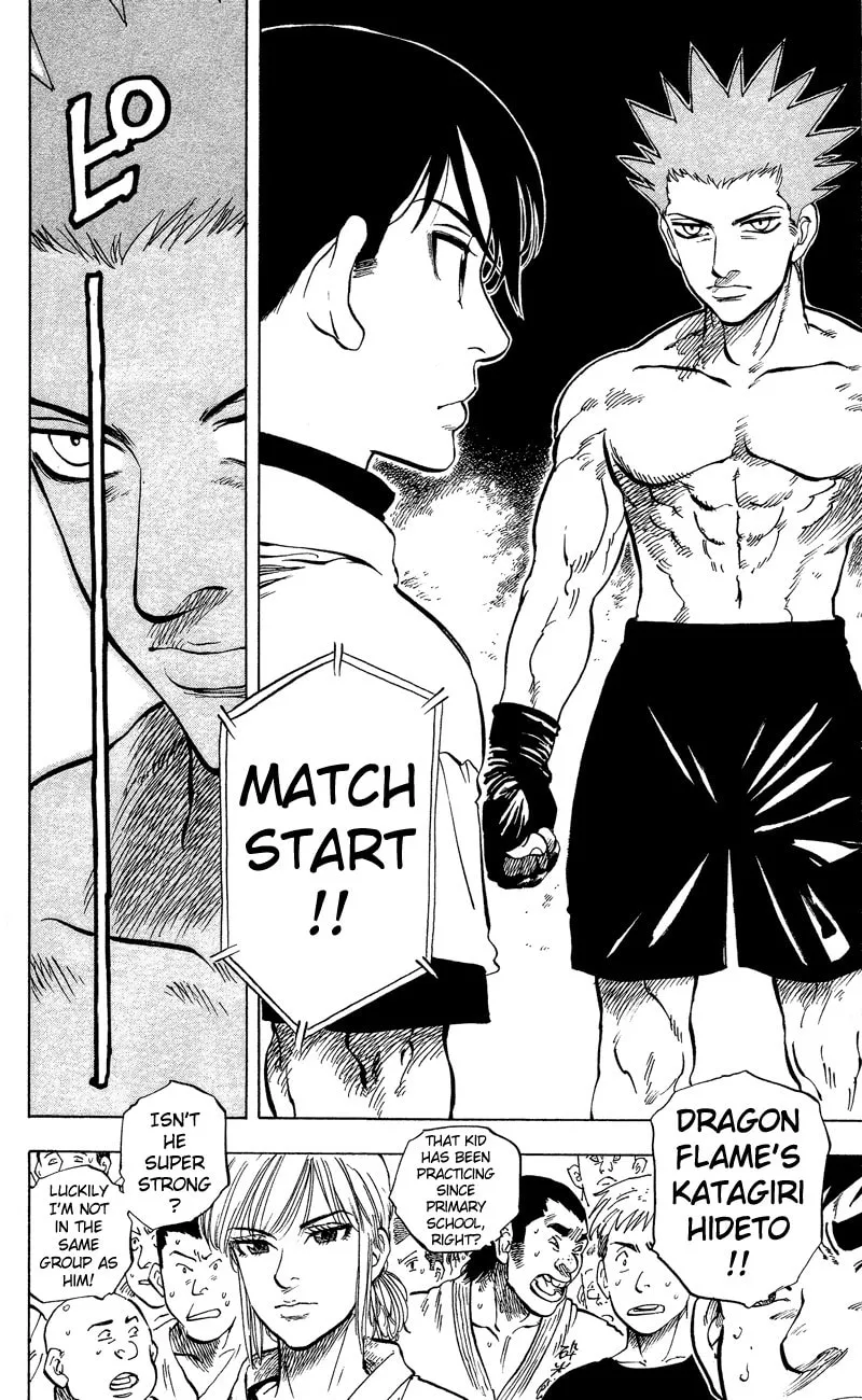 Read Ultra Red chapter 9 image 6 on Lezhin