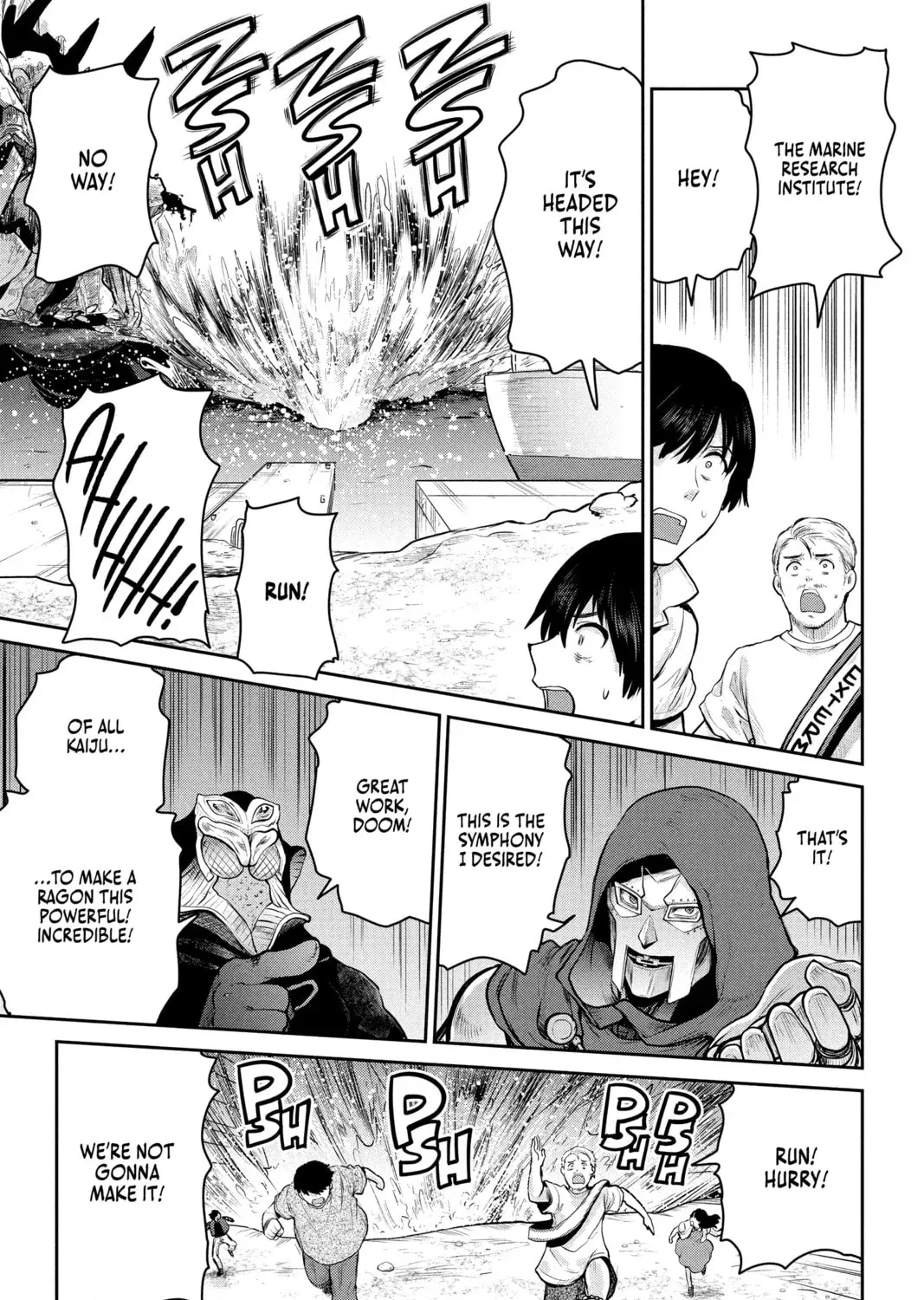 Ultraman: Along Came a Spider-Man Chapter 0.1 page 117 - 
