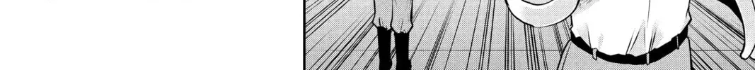 Ultraman: Along Came a Spider-Man Chapter 0.1 page 30 - 