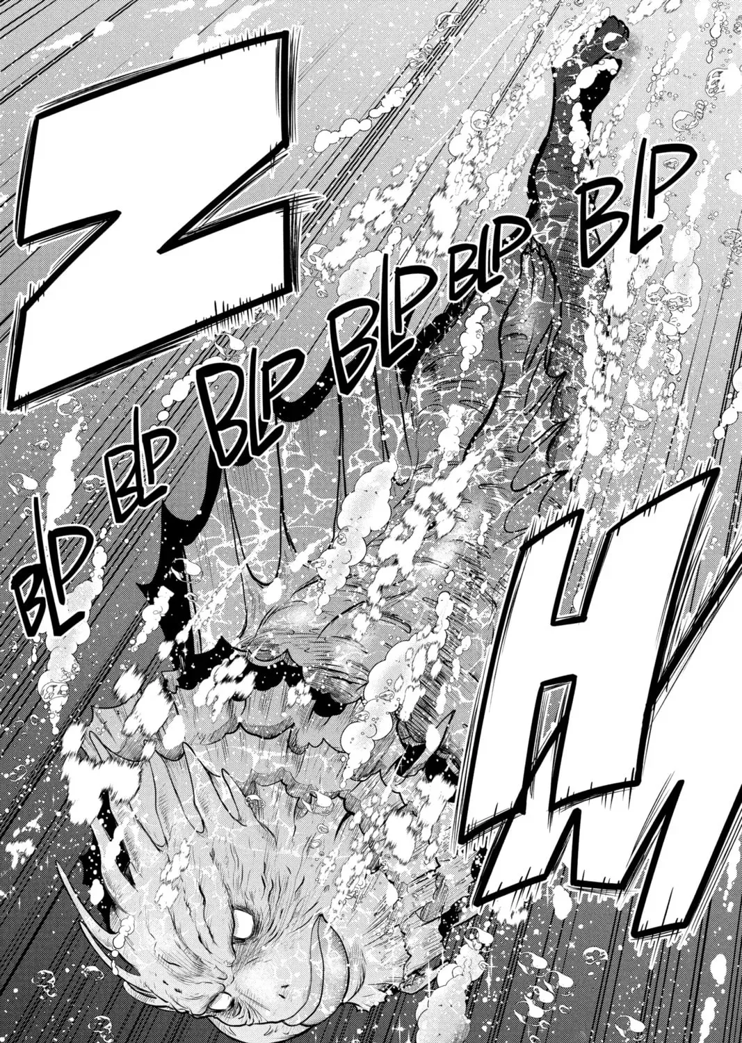 Ultraman: Along Came a Spider-Man Chapter 0.1 page 53 - 