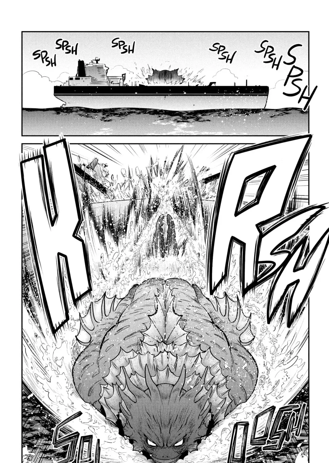 Ultraman: Along Came a Spider-Man Chapter 0.1 page 55 - 