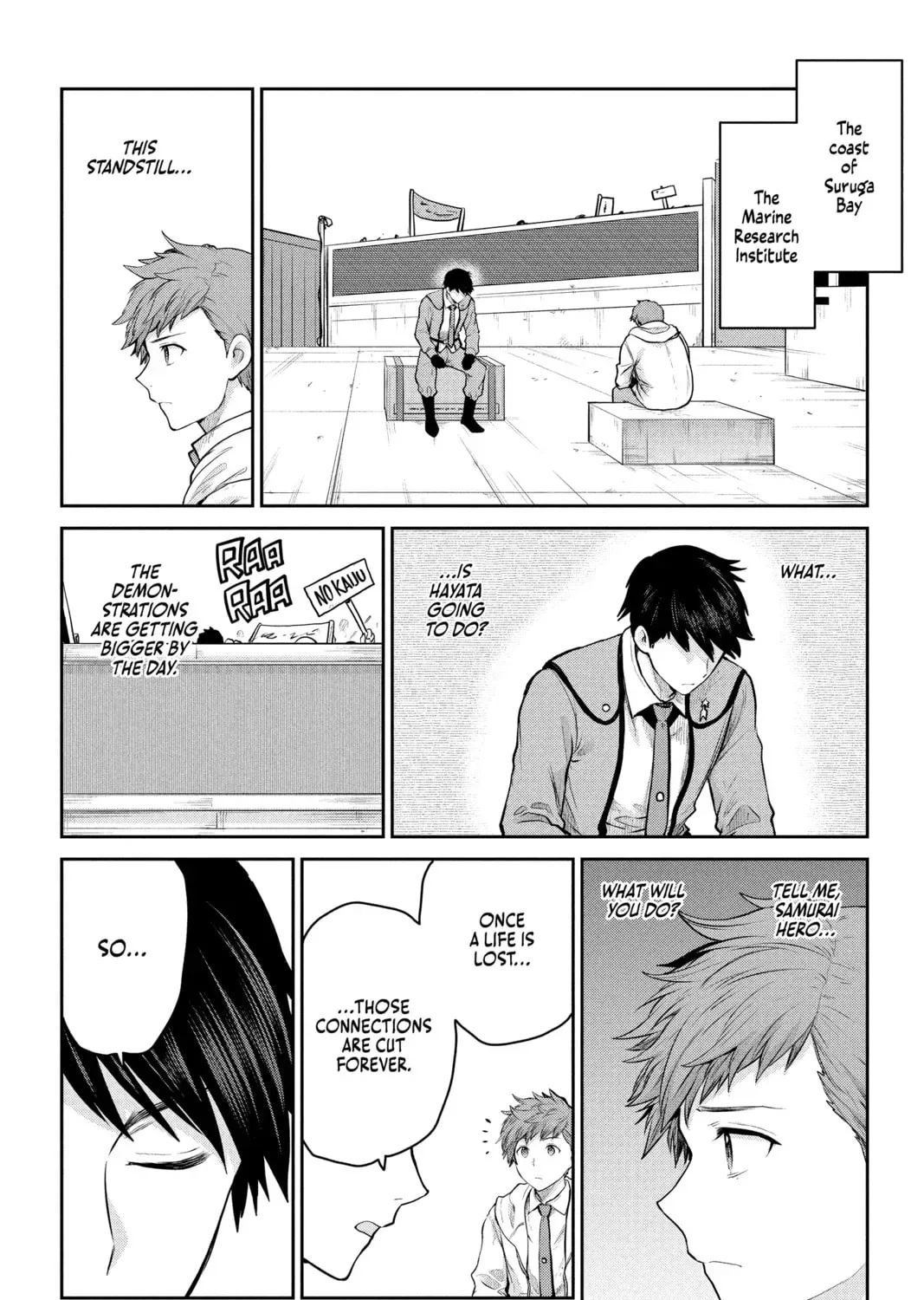Ultraman: Along Came a Spider-Man Chapter 0.1 page 93 - 