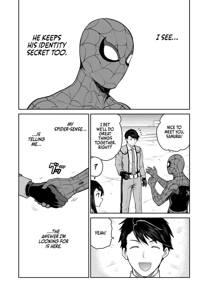 Ultraman: Along Came a Spider-Man Chapter 0.2 page 12 - 