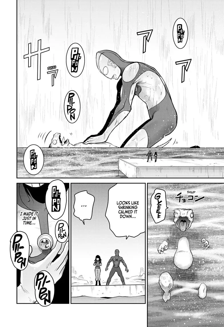 Ultraman: Along Came a Spider-Man Chapter 0.2 page 3 - 