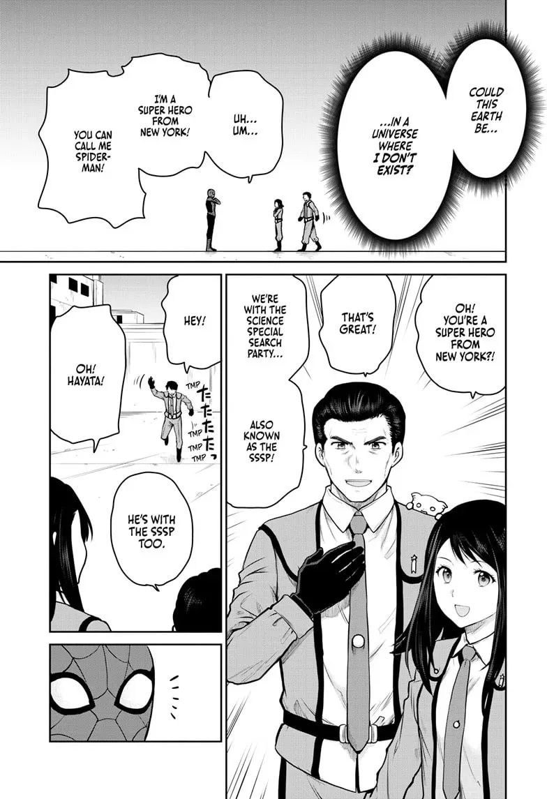 Ultraman: Along Came a Spider-Man Chapter 0.2 page 10 - 