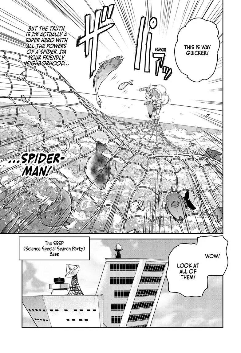 Ultraman: Along Came a Spider-Man Chapter 0.3 page 2 - 