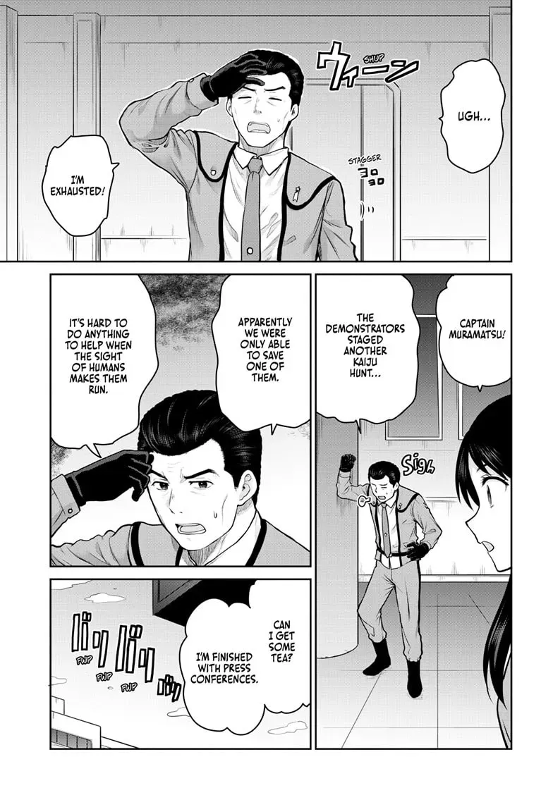 Ultraman: Along Came a Spider-Man Chapter 0.3 page 14 - 