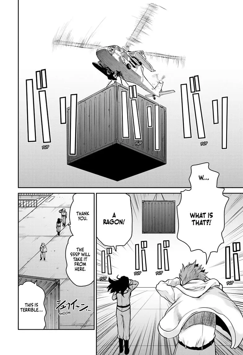 Ultraman: Along Came a Spider-Man Chapter 0.3 page 15 - 