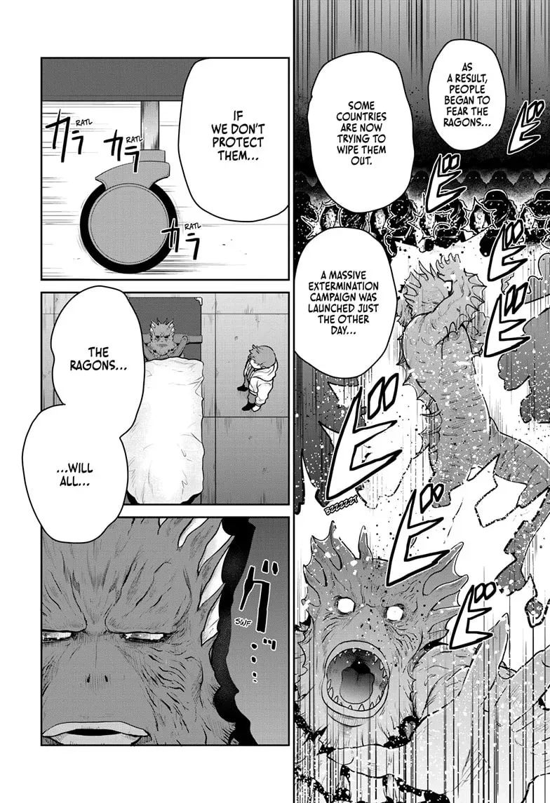Ultraman: Along Came a Spider-Man Chapter 0.3 page 17 - 