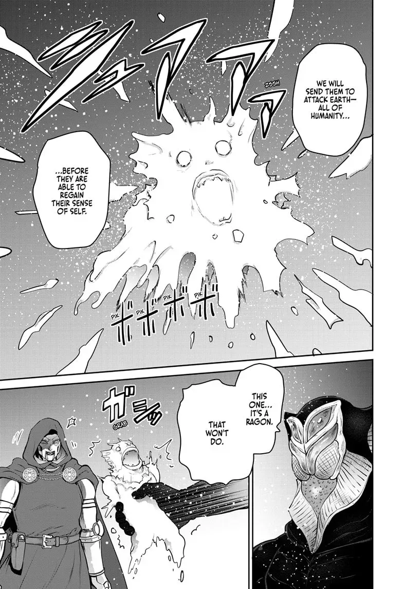 Ultraman: Along Came a Spider-Man Chapter 0.3 page 20 - 