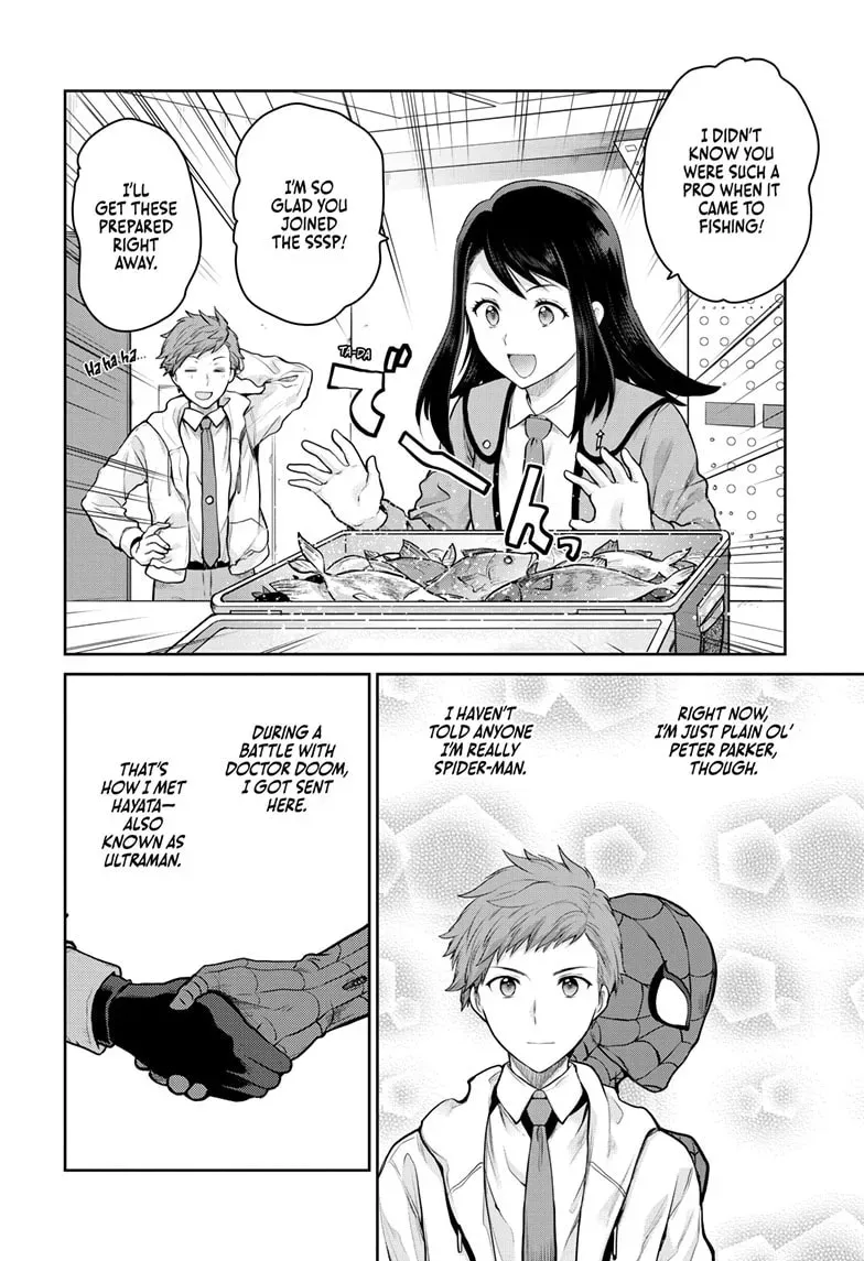 Ultraman: Along Came a Spider-Man Chapter 0.3 page 3 - 