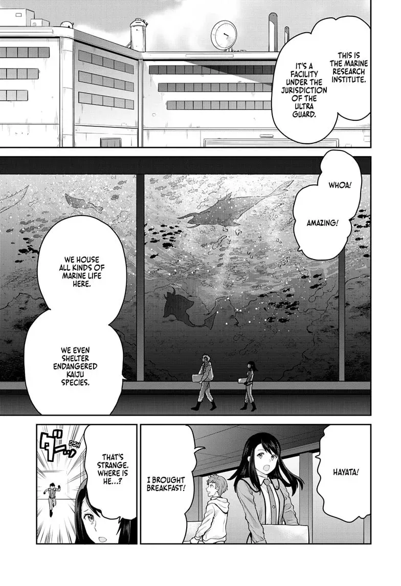 Ultraman: Along Came a Spider-Man Chapter 0.3 page 6 - 