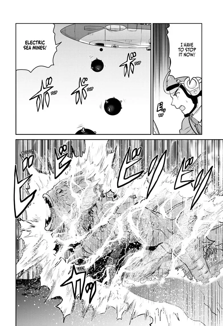 Ultraman: Along Came a Spider-Man Chapter 0.4 page 12 - 
