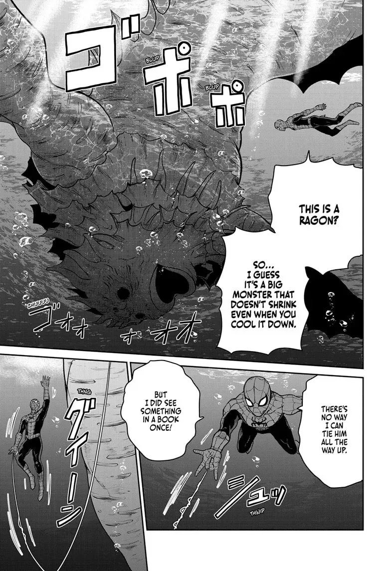 Ultraman: Along Came a Spider-Man Chapter 0.4 page 15 - 