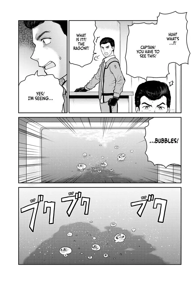 Ultraman: Along Came a Spider-Man Chapter 0.4 page 18 - 