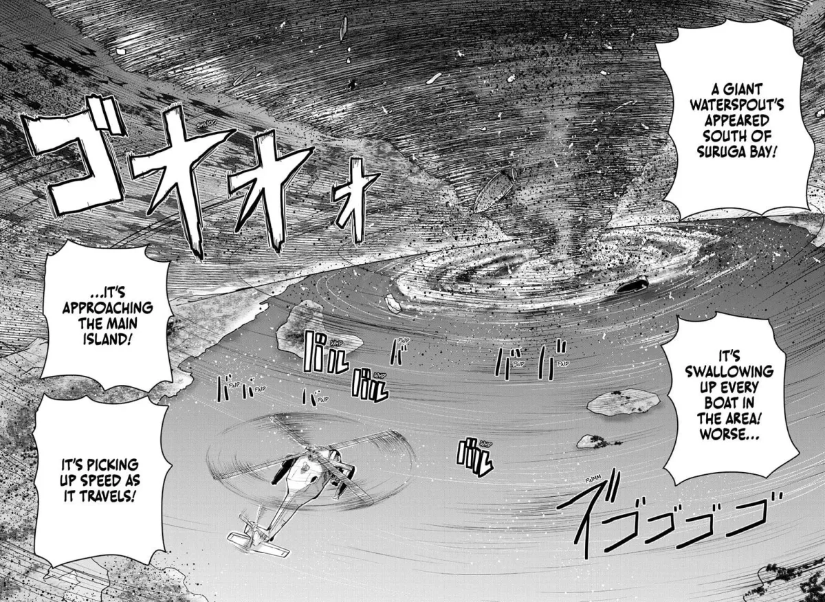 Ultraman: Along Came a Spider-Man Chapter 0.4 page 5 - 